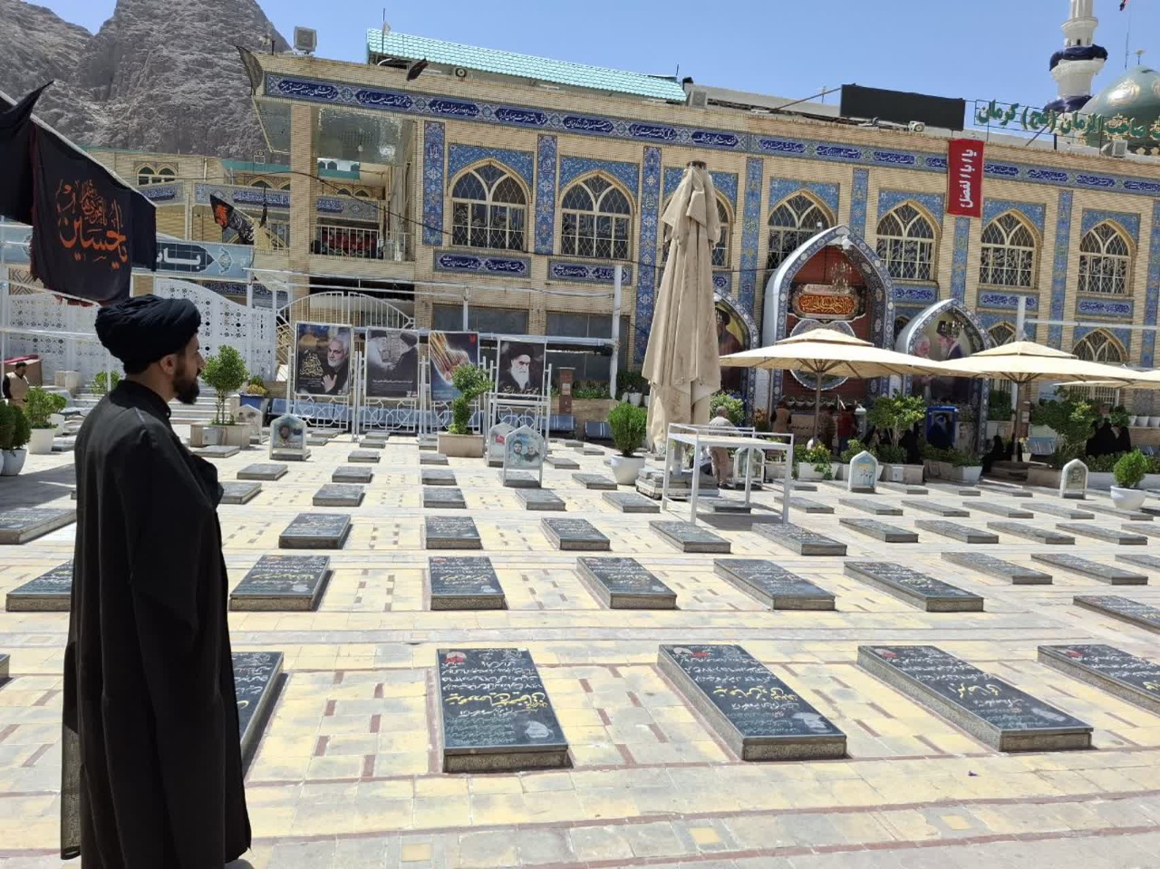 مزار شریف حاج قاسم سلیمانی